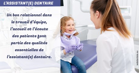 https://dr-laulhere-vigneau-jean-marc.chirurgiens-dentistes.fr/L'assistante dentaire 2